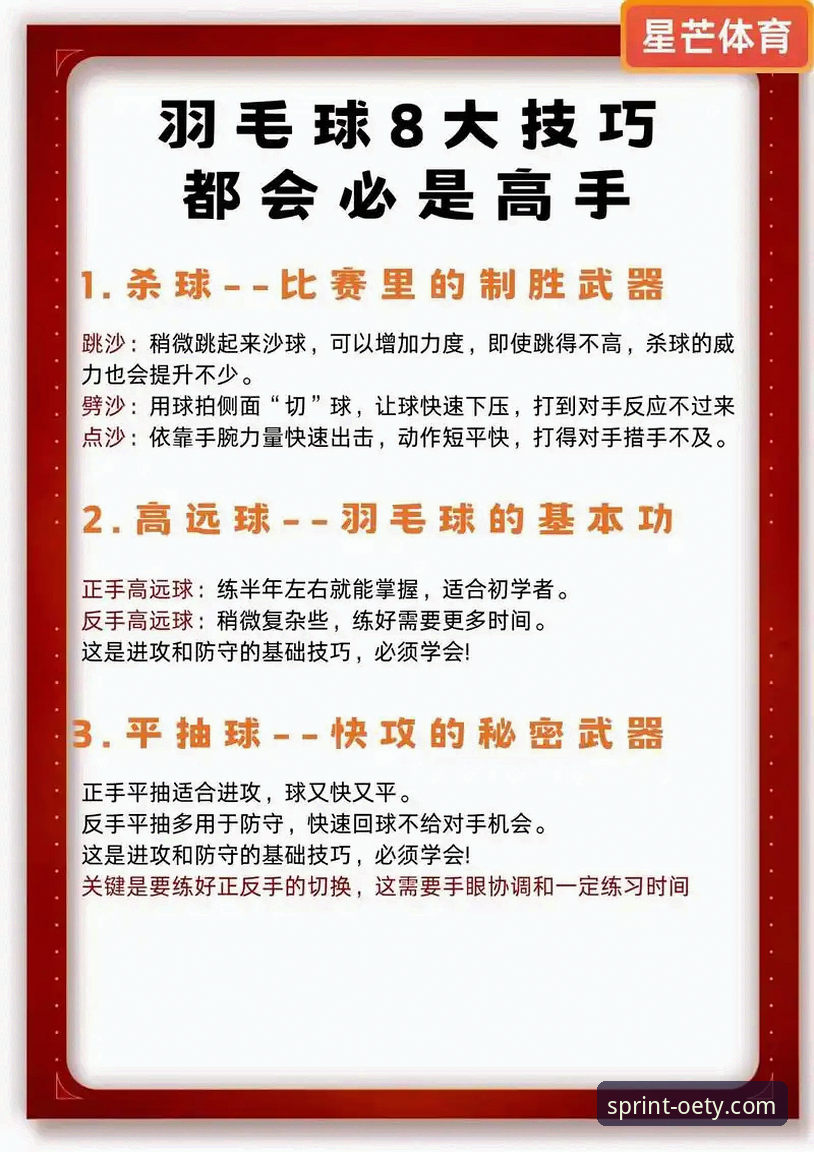 揭秘欧亿体育用户评价使用技巧：这些高效玩法你不知道的事